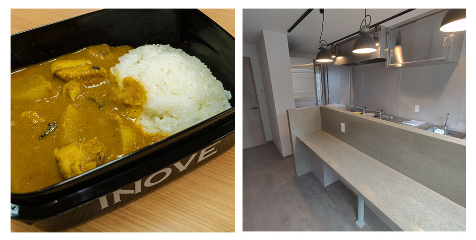 INOVE+ダイチキ咖哩